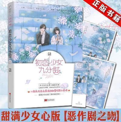 唐代杨贵妃死后到底埋在哪里游戏画面