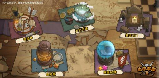 皇帝算命认为被骗了，想要斩了算命先生，先生：你敢不敢等我19日