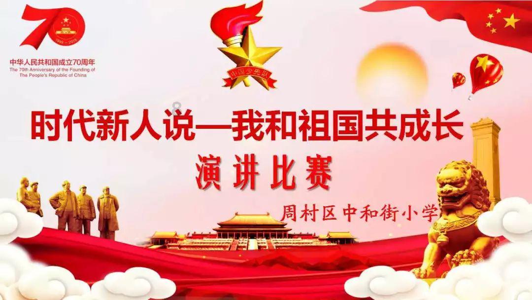 逃离幽灵之森