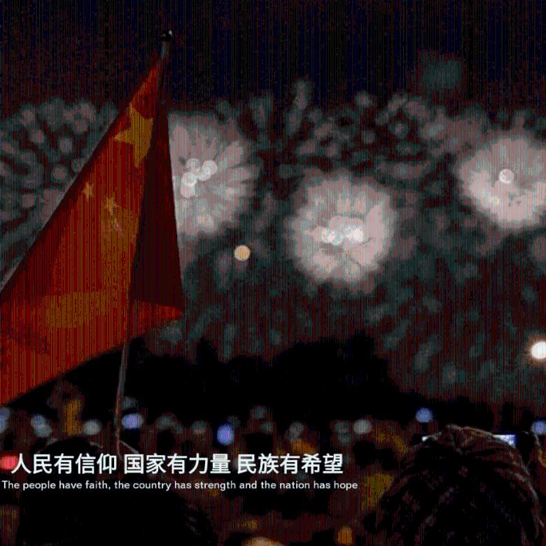 拯救吉他手男孩