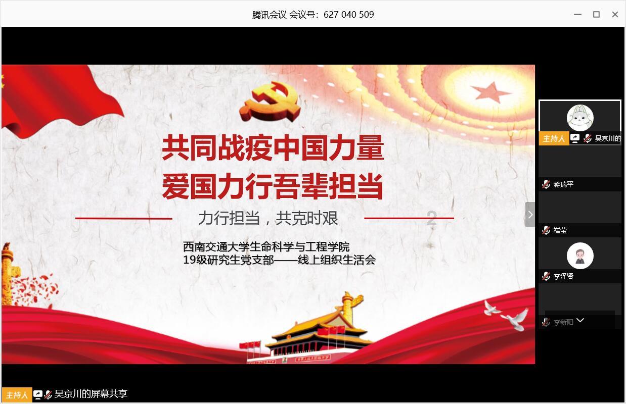 51656名考生参加长春市2024年新高考适应性演练