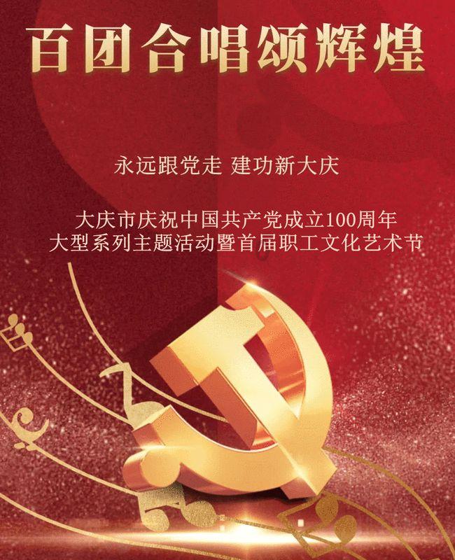 大连人队昔日队友各奔东西，吕鹏、王金帅可能披上智行战袍